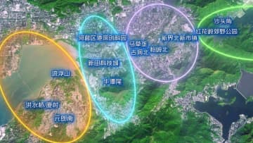 本土との科学技術協力委員会が会議