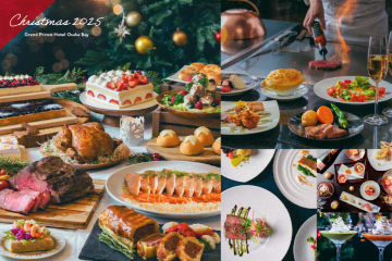 未来と和の融合！グランドプリンスホテル大阪ベイが「Beyond the Bright」をテーマに豪華クリスマスグルメを一挙公開！