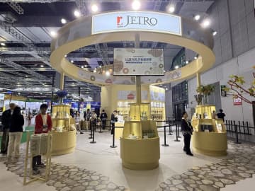 ジェトロ、日本企業の中国市場開拓を支援　輸入博に148社出展