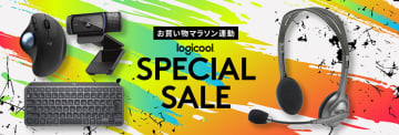 コンパクトな軽量ゲーミングマウスや触覚フィードバックマウスなどロジクール製品がお得！楽天お買い物マラソン