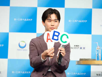 Z世代代表・鈴木福（21）が現役高校生と『全国統一 セルフケア検定』に挑戦！「朝の情報番組に毎週出ているおかげで…」