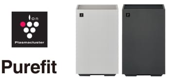 シャープの小さくて静かな空気清浄機