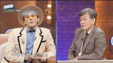 G-DRAGON、薬物疑惑で苦悩した当時の心境を告白「訴える場所がなく引退も考えた」（動画あり）