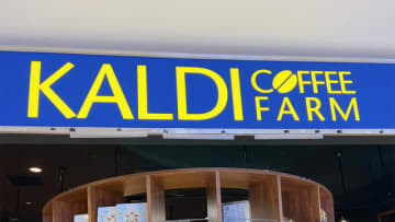 【カルディ×スヌーピー】可愛くておいしくって実用的！新発売のPEANUTSおすすめ３選♪