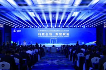 Sinopec、CIIE 2025で409億米ドル相当の契約を締結