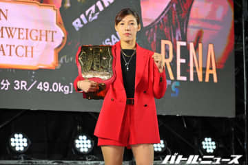 “大御所”RENAの記者会見欠席に伊澤星花が「誰もRENA選手の顔を覚えてないような試合にする」と苛立ちをあらわに