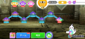 「パズル＆ドラゴンズ　ゼロ」アプリを中断してもバトルを再開できる機能が実装！高難易度の新ダンジョン「無限回廊」も追加