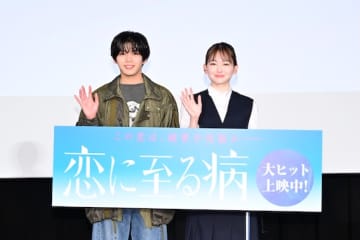 「バスケは入らないけど、息はぴったり！」長尾謙杜&山田杏奈の“恋病”トーク炸裂