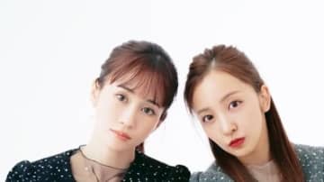 「双子すぎる」前田敦子 板野友美とのおそろいミニスカコーデ披露！手をつなぎお互いを見つめ合う“あつとも”ショットに「最強の2人」「お人形さんみたい」