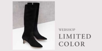 【ダイアナ】WEB限定ロングブーツが登場！上品シルエットで冬のおしゃれを格上げ