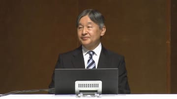 天皇陛下、光・電磁波技術の国際会議に初出席