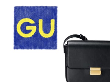 ね、値段合ってる！？【GU】1,000円台には見えない！「高見えバッグ」