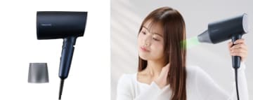 テスコム、スピード乾燥しながらヘアカラーの退色を抑える「マイナスイオン ヘアドライヤー」