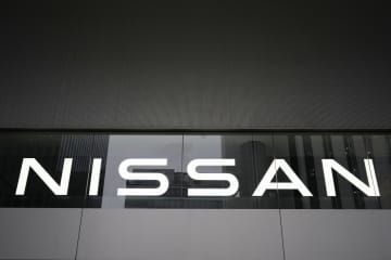 日産、2219億円の赤字転落　9月中間、世界販売不振