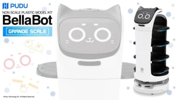 ネコ型配膳ロボット「ベラボット」が今度は「グランデスケール」でプラモデル化！ 2026年4月発売予定