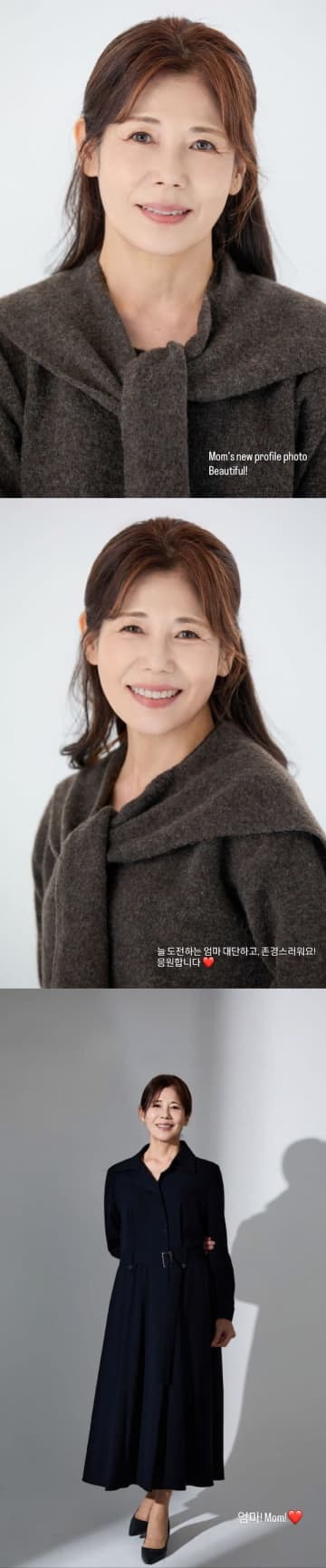 『トンイ』女優ハン・ヒョジュ、“激似” 母の新しい写真を公開「尊敬します」【PHOTO】