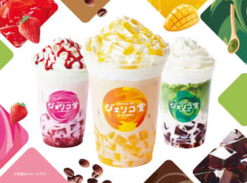 コメダ、東京・池袋に「ジェリコ堂 サンシャインシティアルパ店」をオープン。待望の関東初出店！