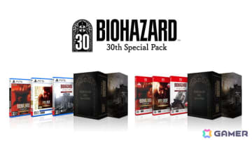 「バイオハザード レクイエム」をはじめとする3タイトルを収めた特別なパッケージセット「バイオハザード 30th Special Pack」が同日2月27日に発売！