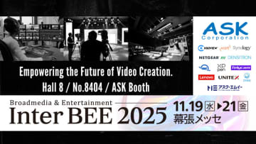 アスク、Inter BEE 2025に出展。日本初展示「Ovide SmartAssist M400」やKiloview、Vizrt社の最新IP伝送ソリューションを披露 [InterBEE2025]