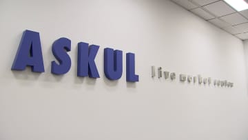 アスクル法人向け出荷は12月上旬再開予定　「ロハコ」の再開時期は未定　サイバー攻撃によるシステム障害続く