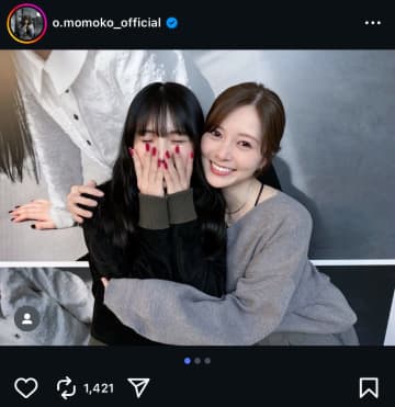 乃木坂46OG 白石麻衣、山下美月、与田祐希らが大園桃子のポップアップへ　貴重な2ショット多数公開