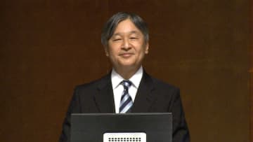 天皇陛下が光・電磁波工学のシンポジウムに出席　英語でおことば　「遠く離れた人々をつないでいる」と技術の進展願われる