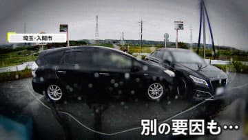 【危険】「頼むからよけて」センターライン大幅に“はみ出し”迫り来る車…見通し良い交差点で出合い頭に衝突「助手席にゴミの山…視界遮っていた」