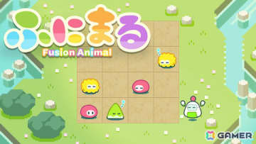 必ず5手以内でクリアできる誘導型スライドパズル「ふにまる」がSwitchで11月13日、Steamで11月20日にリリース！