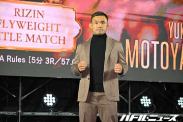 36歳と38歳の格闘家が見せる集大成！RIZINフライ級をかけて元谷友貴と扇久保博正が大晦日決戦！