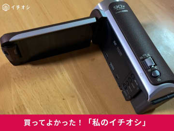 【Panasonic】「デジタルハイビジョンビデオカメラHC-W590MS」は「思い出をしっかり残せる」（30代男性）