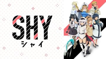 「SHY」第293話で最終回、恥ずかしがり屋の少女のヒーロー成長譚が約6年間の連載で完結