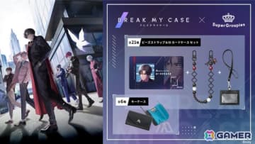「ブレイクマイケース」所属ごとにデザインされたキーケースや各キャラをイメージしたビーズストラップ＆IDカードケースセットがSuperGroupiesより登場！
