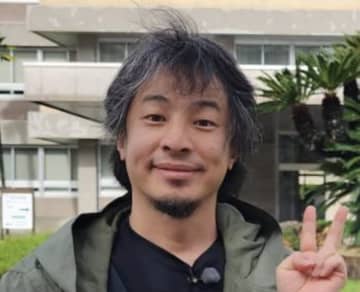 ひろゆきが役員を務める法人宛に「お金を返せ」の手紙が…一体何が？SNSでは「迷惑な話ですよねぇ」と同情の声も