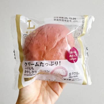 クリーム、ぎゅっっっ♡【ローソン】食べ逃したくない！！「新作スイーツ」