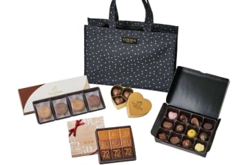 買い逃し注意！ゴディバの「ブラックフライデー限定ハッピーバッグ」数量限定で売るよ～!!