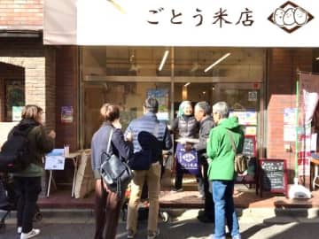 【イベント】11月の週末は、佐渡と島根の“おいしい”が柏にやってくる！