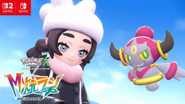 「ポケモンZA」DLC「M次元ラッシュ」12月10日配信決定！ 2ndトレーラー公開
