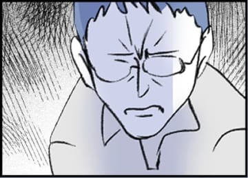 【漫画】夫とパパ友が初対面　悪い人じゃないかも？【友達のお父さんに粘着されてます Vol.17】