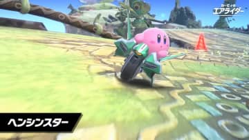 『カービィのエアライダー』ゲームの全貌がわかる最新映像が公開！3つのモードや“乗せ替え”amiiboの遊び方を映像で予習