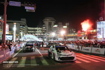 ラリージャパン2025開幕を祝うオープニングセレモニーが開催。モリゾウがトヨタドライバーを激励