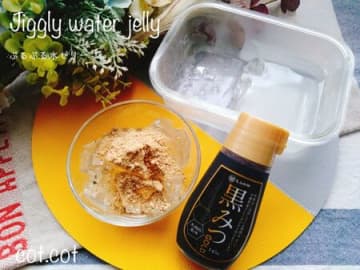 材料2個でダイエット向けデザート。プルプル水ゼリー