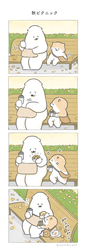 【四コマ漫画】あったかドリンク×ドーナツでほっこり♪クマシロー＆おしばの秋ピクニック