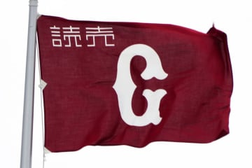 巨人の元投手、あわや球場でクマ襲撃被害　緊迫する状況報告にファン震撼「気をつけて…」