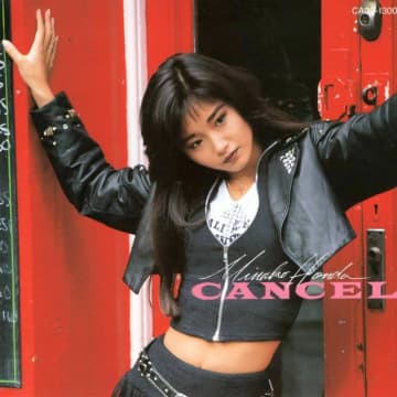 没後20年！本田美奈子. を語る上で忘れてはいけない “ロックシンガー” としての顔　 没後20年。本田美奈子、ロックシンガーとしての功績を再検証