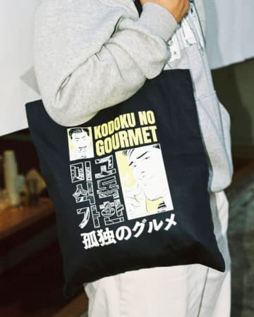 「孤独のグルメ」POP UP SHOPが韓国・ソウルに初上陸! 韓国開催記念グッズ&ノベルティも登場