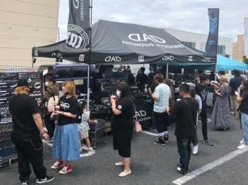 最新作からレアアイテムまで！D.A.D プレミアムツアーが11/15-16スーパーオートバックス大分21店で開催【大分県】