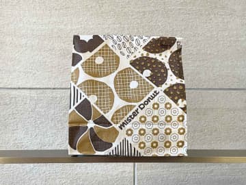 チョコ！ チョコ！ チョコーーーー！！！【ミスド】冬しか食べられない♡「限定ポンデ」