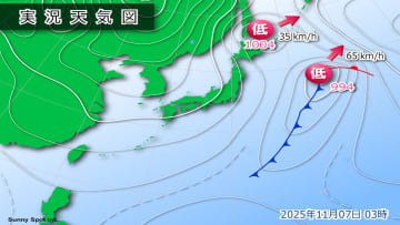 きょう7日(金)の天気　北海道は雨から雪へ　東日本～西日本は晴れて日差し届く