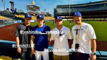 「雲の上の様な存在」NPB元ホームラン王、山本由伸への言葉が話題に「一緒に野球出来たことが誇り」