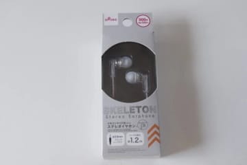 ダイソーがとんでもないの出してる！専門店じゃなくても買えるの…！？優秀イヤホン4選